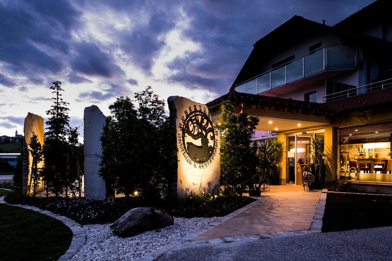 Gasthof - Restaurant Hubertushof Peilstein im Muhlviertel Ngoại thất bức ảnh