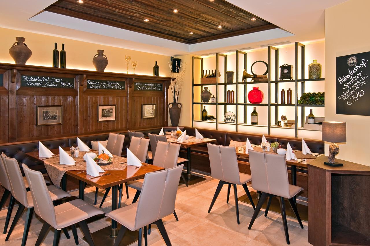 Gasthof - Restaurant Hubertushof Peilstein im Muhlviertel Ngoại thất bức ảnh